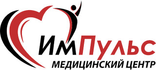 ИмПульс