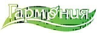 Клиника Гармония