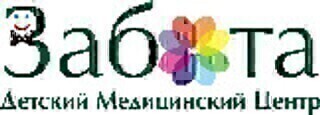Медицинский центр Забота