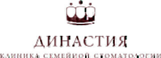 Стоматология Династия на Кальной