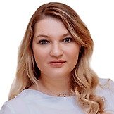 Врач Еремина Жанна Владиславовна