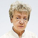 Врач Ермакова Лариса Васильевна