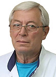 Врач Гольдин Михаил Юрьевич
