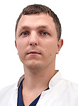 Врач Кирсанов Никита Александрович