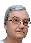 Врач Кочетков Сергей Иванович