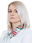Врач Косолапова (Кузина) Юлия Олеговна