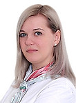 Врач Неизвестная (Теплякова) Юлия Валериевна