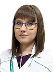 Врач Старикова Татьяна Александровна
