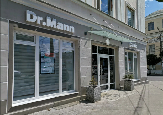 Dr. Mann Clinic (Доктор Манн Клиник)