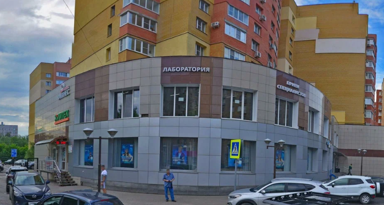Лавмед
