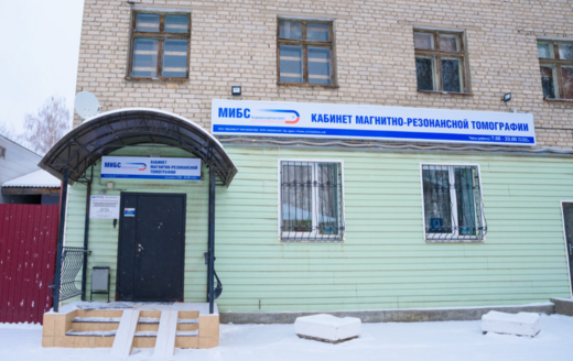 ЛДЦ МИБС в Рязани