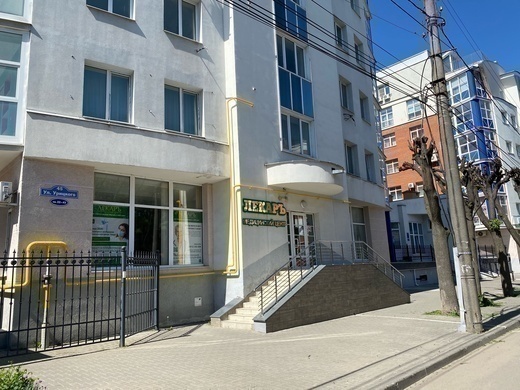 Медицинский центр Лекаръ