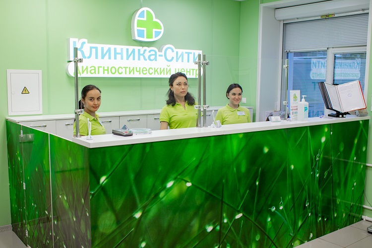 МРТ и КТ Клиника Сити на Первомайском