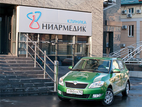 Ниармедик