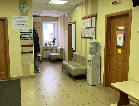 Поликлиника Песочня